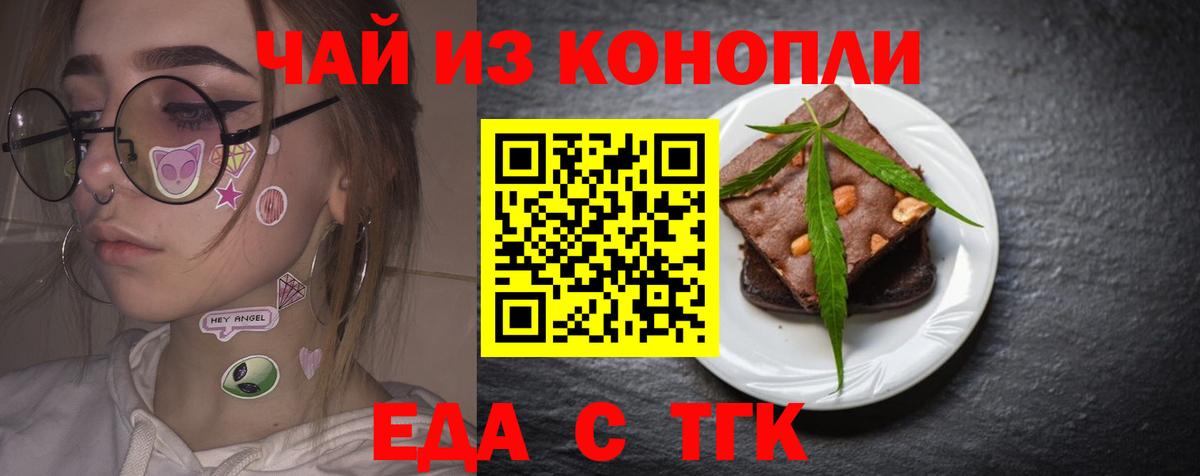 MDMA  МЕФ кристаллы  COCAIN  LSD-25  Кириши  Бошки Шишки  Вход с VPN  Купить  НБОМе 
