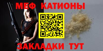 героин Кумертау
