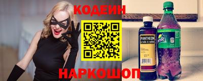 героин Кумертау