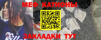 дживик Кунгур