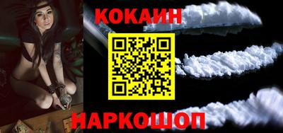 Альфа ПВП Краснодар