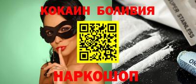 Альфа ПВП Краснодар