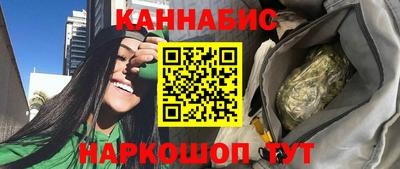 дживик Кунгур