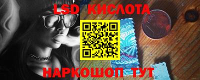 дживик Кунгур