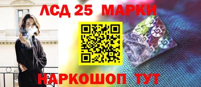 дживик Кунгур
