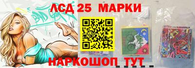 героин Кумертау