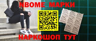 дживик Кунгур