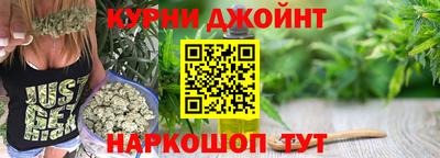 мескалин Кулебаки