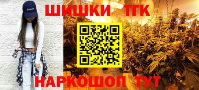 героин Кумертау