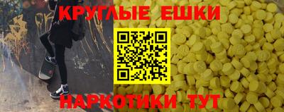 стафф Краснознаменск