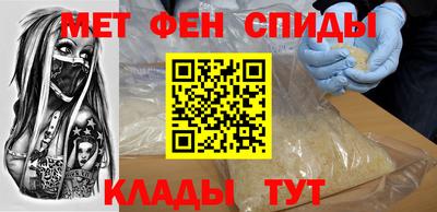 Альфа ПВП Краснодар