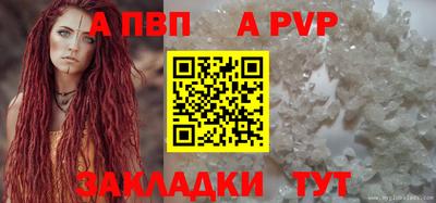 дживик Кунгур