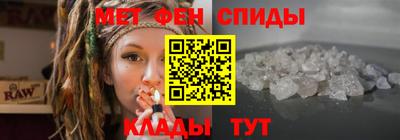 марки lsd Краснокаменск