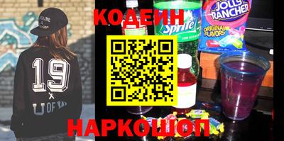 дживик Кунгур