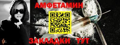 героин Кумертау