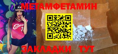 героин Кумертау