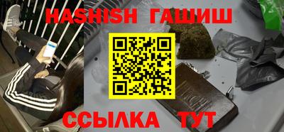 дживик Кунгур