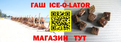 героин Кумертау
