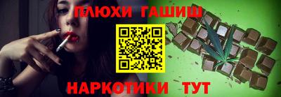 героин Кумертау