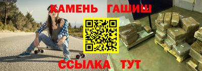 дживик Кунгур