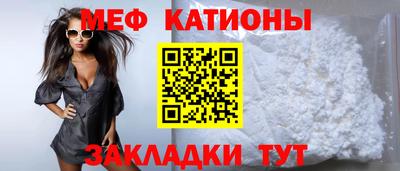 дживик Кунгур