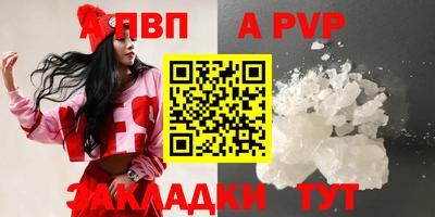 дживик Кунгур