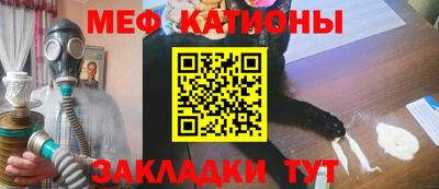 Альфа ПВП Краснодар