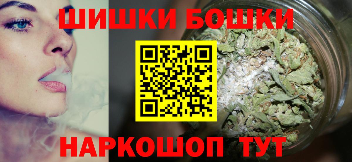 Конопля SATIVA & INDICA Кириши